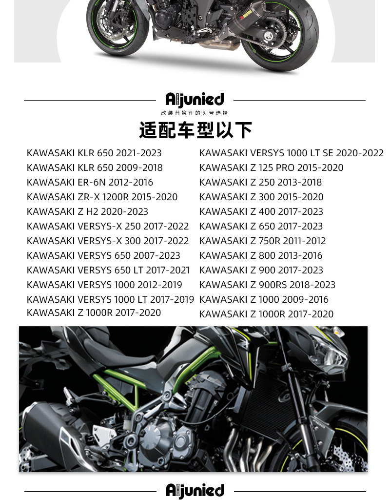 O1CN01kFHAup1WAAqgaI0PK_!!2214127232747-0-cib.jpg?__r__=1688973221846