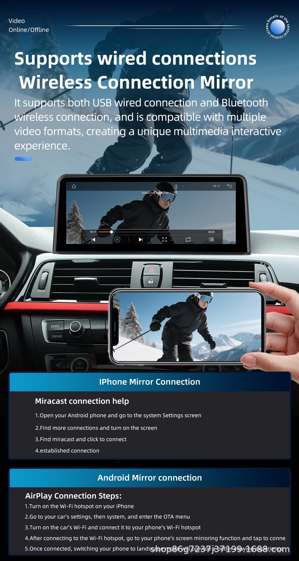 Suitable for Bmw F30 F32 10.25inch Smart Android Car Navigation System with Large Screen Central Control and Integrated Reversing Camera