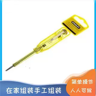 供应手工散件加工产品 电子厂外发电子产品加工活 订单充足保障