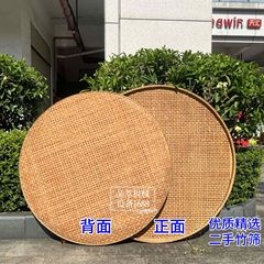 卸売中古竹ふるい、穴あき中古ちりとり、手作り中古竹ふるい、茶葉乾燥用緑色ふるい