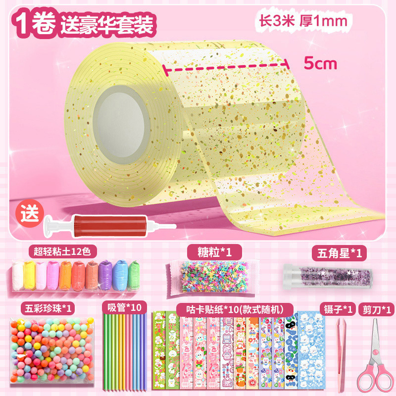 Nano pegamento, pellizco, burbujas, bricolaje, nano cinta para niños, pegamento de doble cara, pegamento de crema, juego de tarjetas de goma al por mayor