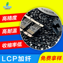 ��ȼ�����͸ߜؿ��o�LCP e130i̼�w������늷��o��B��������LCP