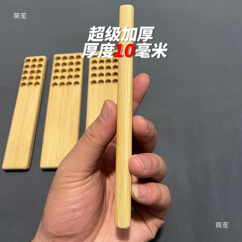 数加厚数珠板分珠子数弹板数粒板圆珠数珠板数药丸|undefined