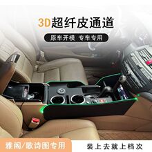 S8H�m���08-13��˴����w��������������b����