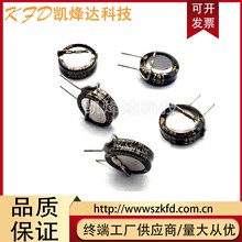 ���·���������� ����GC 5.5v0.1F 0.10F EECS5R5T104 �F�_ v��