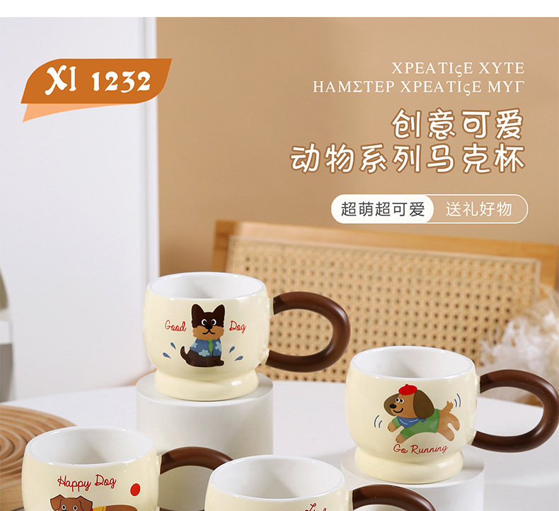 i2uUjf6mxdTrdS47SAV1xGEBcwcypVaAmoDD