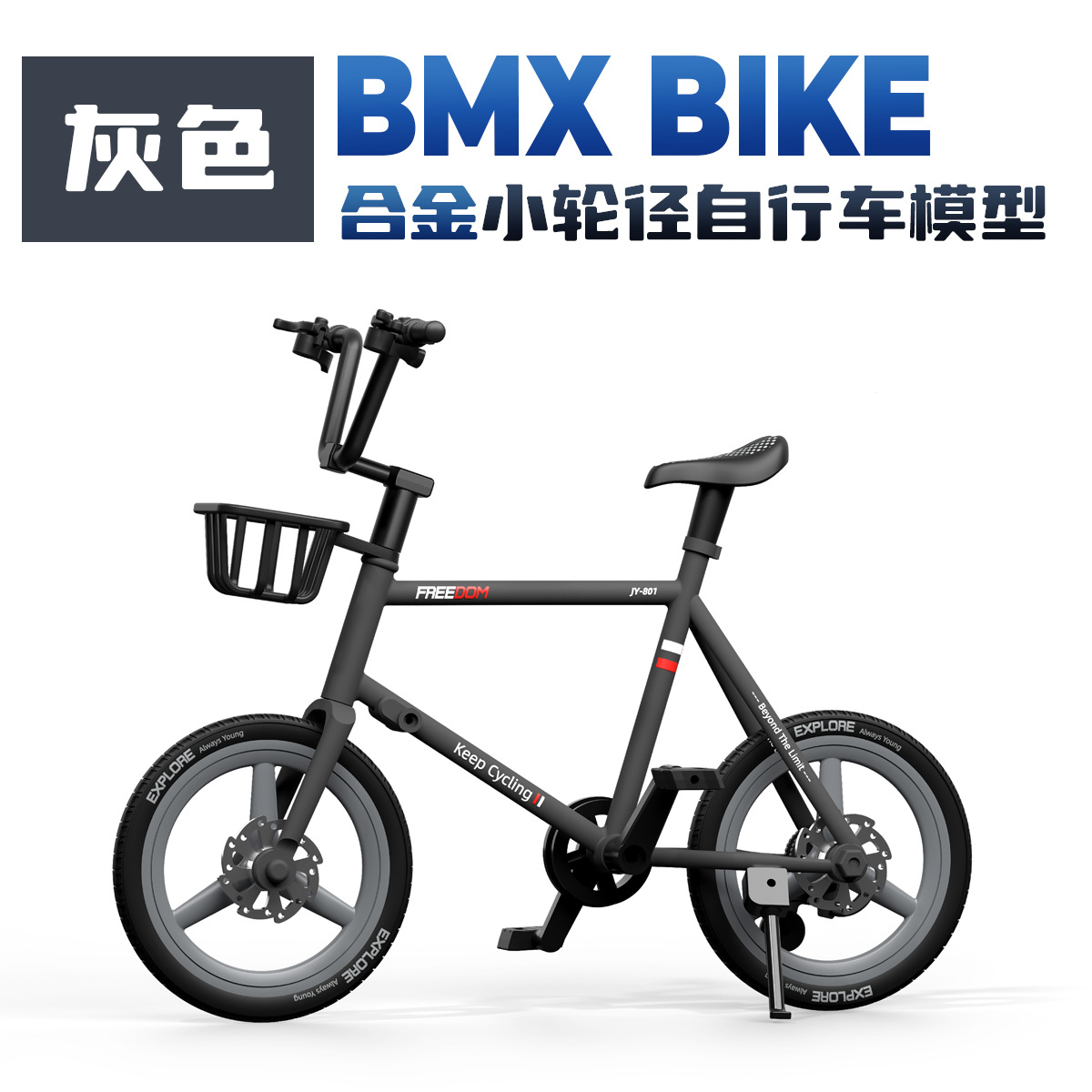 Modelo de bicicleta de aleación transfronteriza simulación bicicleta de montaña velocidad bicicleta de carretera decoración de bicicletas juguetes de regalo al por mayor