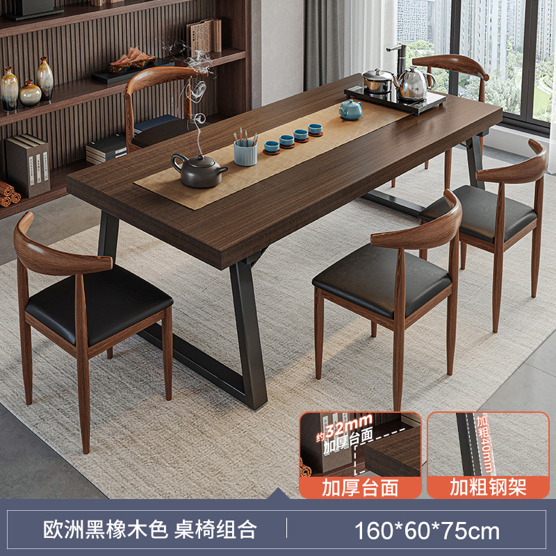 Mesa de té y silla combinación pequeño apartamento simple mesa de té sala de estar casa balcón té mesa de té nuevo tablero grande chino mesa de té