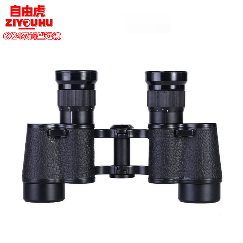 6X24高倍高清望远镜 便携带分化测距微光夜视观察镜一件代发