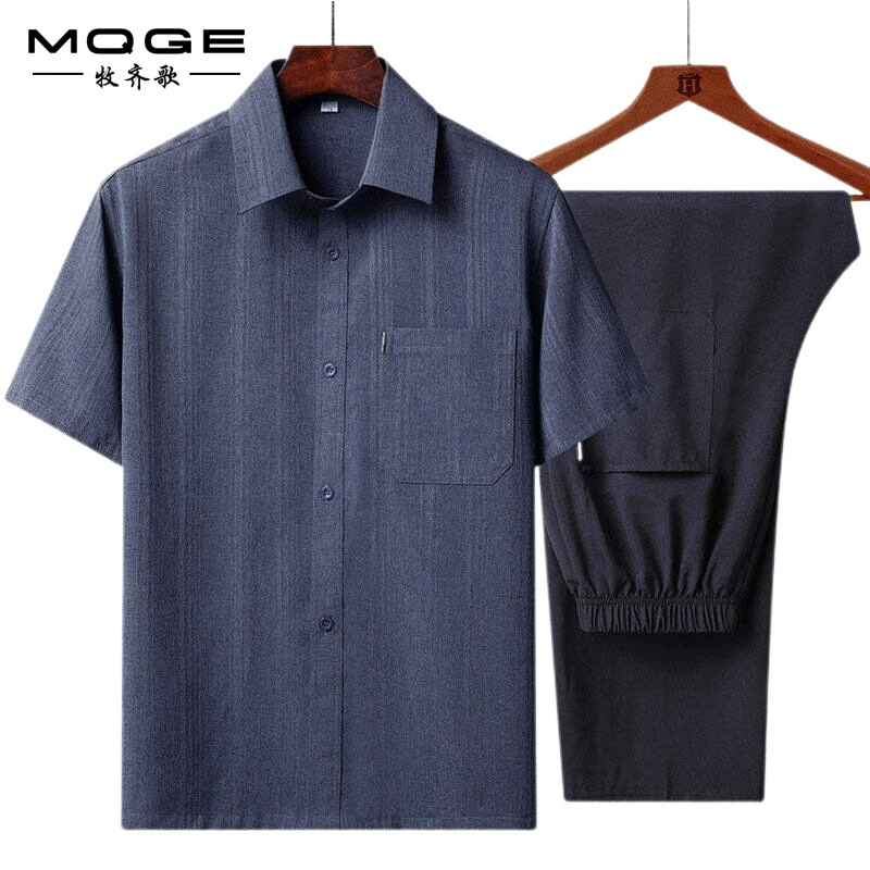 Летняя средняя и пожилая рубашка мужской костюм папа повседневная рубашка дедушка летняя одежда с короткими рукавами летняя свободная одежда