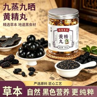 �����S����ɣ�غ�֥���S����ɣ���S���������S����֥�����N ��
