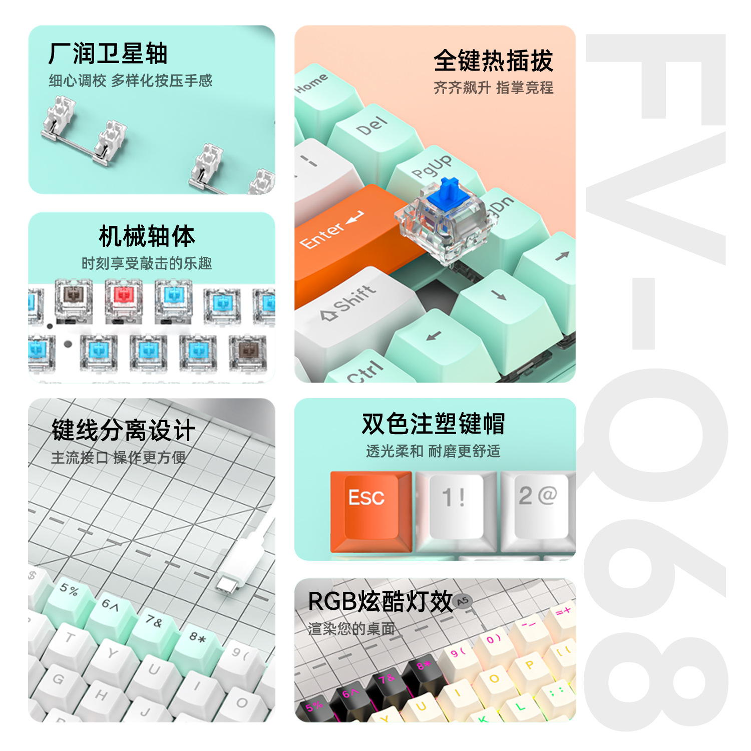 Teclado mecánico ruso de alto valor de 68 teclas Q68 juegos por cable RGB tres modos teclado mecánico