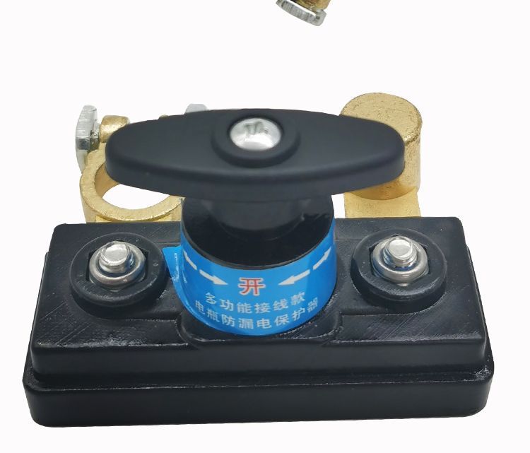 Car 12v battery power-off switch 24v large truck power supply master switch knife digging locomotive copper power-off switch