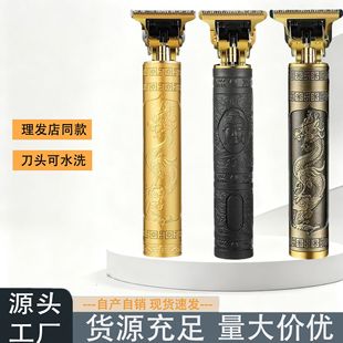 ���l��ͬ�����^��̵����ó��ʽ늄����l��������ʿ���^����