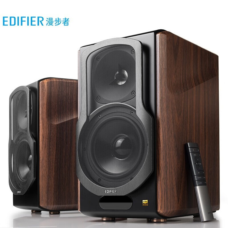 Edifier Hifi Level 2.0 Active Speaker Bluetooth Speaker Computer Audio Tv Audio S2000Mki