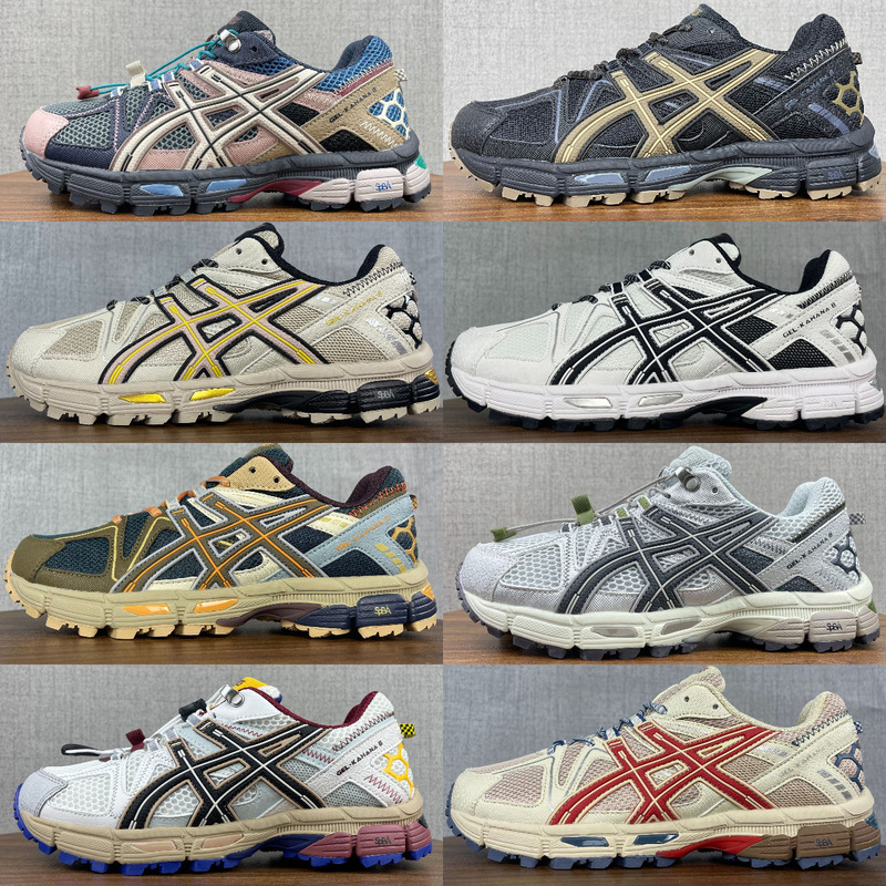 Asic Arthur Gel-Kahana 8 Fl Men's and Women's Grip Trail Running Shoes Outdoor Leisure Hiking Shoes