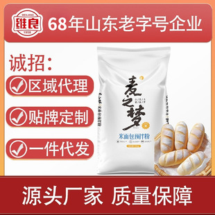 �S����������A��� 25kg��������� ������c�決ԭ�ϼ���