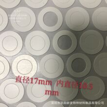 32650늳� �^���� 26650 �^����| 18650�|Ƭ 21700 �������|Ƭ