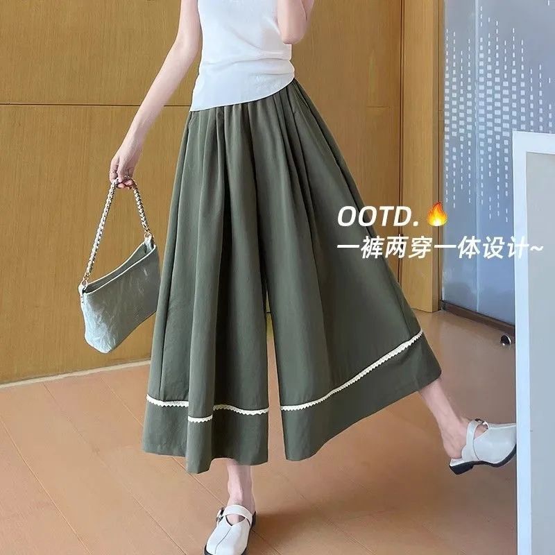 Women's Summer Sun-Protective Quick-Dry Slimming Cropped Wide-Leg Pants with Skirt Design, Unique A-Line Integrated Skirt Pants, Cross-Border Supply Women's Summer Sun-Protective Quick-Dry Slimming Cropped Wide-Leg Pants with Skirt Design, Unique A-Line Integrated Skirt Pants, Cross-Border Supply