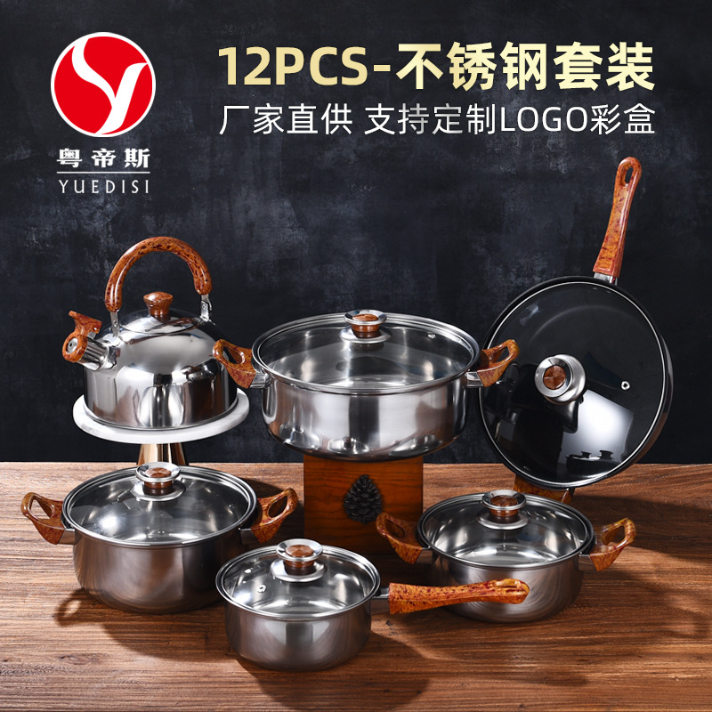 Factory Wholesale Thickened Stainless St...