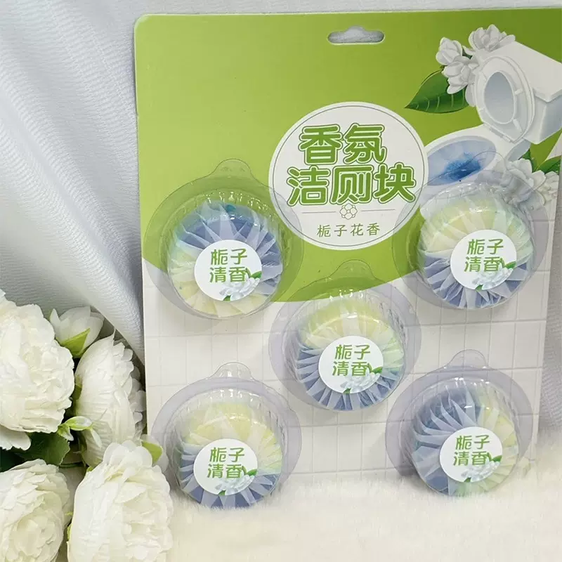 栀子花香双色香氛洁厕宝强力除垢洁厕灵除臭马桶清洁剂蓝泡泡