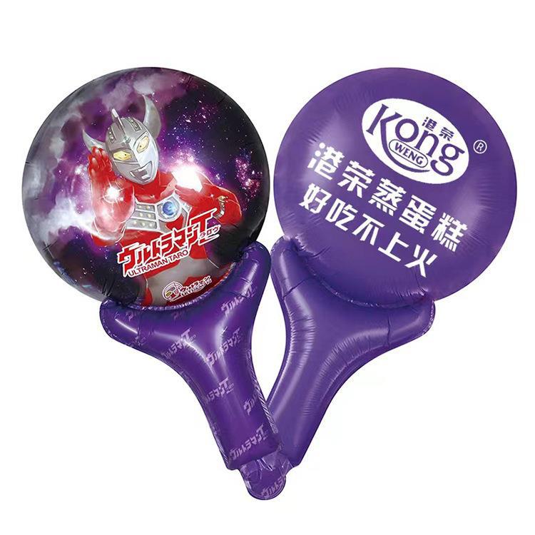 一键复制_20230612155552