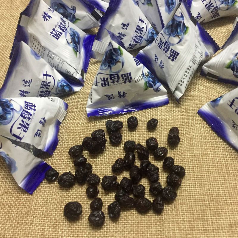 Blueberry wholesale Daxinganling Northeast specialty dried fruit 500g Independent One piece On behalf of Cross border