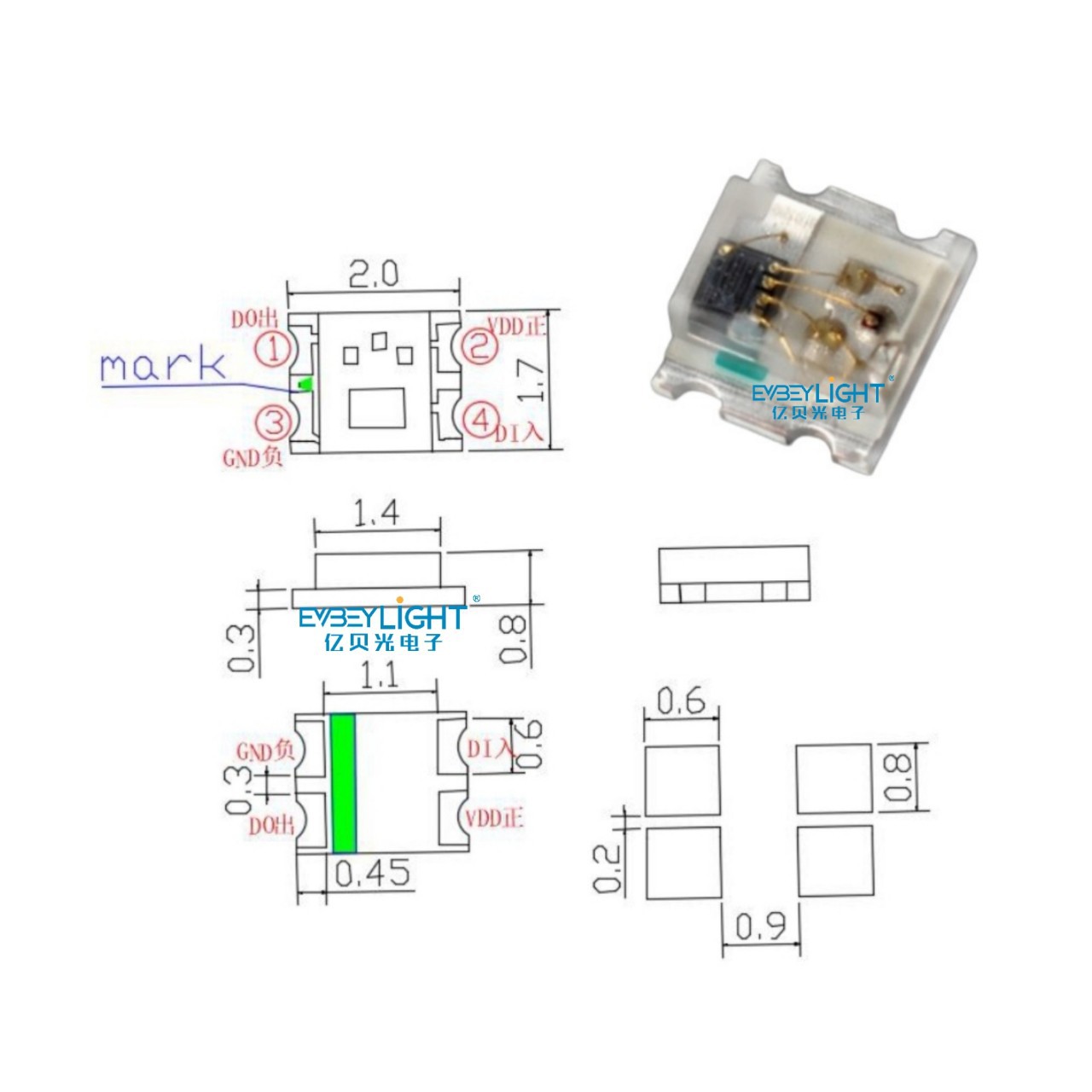 WS2812B 2020 built -in lamp beads 5V miniature lamp beads built -in…