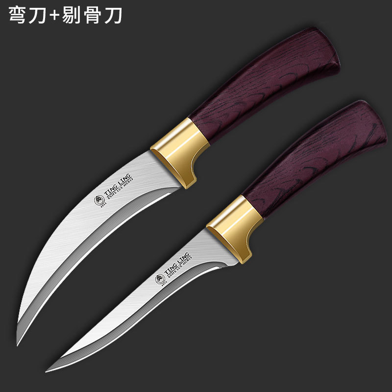 cuchillo de raspado, cuchillo afilado de acero inoxidable, cuchillo de raspado, cuchillo de raspado image 12