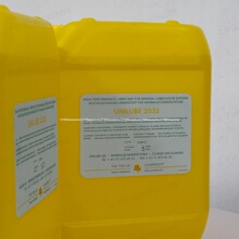 UNILUBE 2032��ʿ����΢��������THE TOP OF CLEANTECH