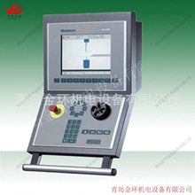 DA65We急停DA65We手輪DA65We風扇DA65We鑰匙開關電纜DA65
