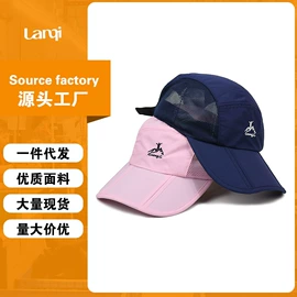 成人帽;运动帽、头巾