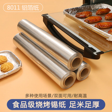 �a��������ÿ��عϼt�������b�՚�ը偺決���P�͸ߜ��X����