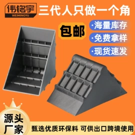 包装制品配件;锤子;护角