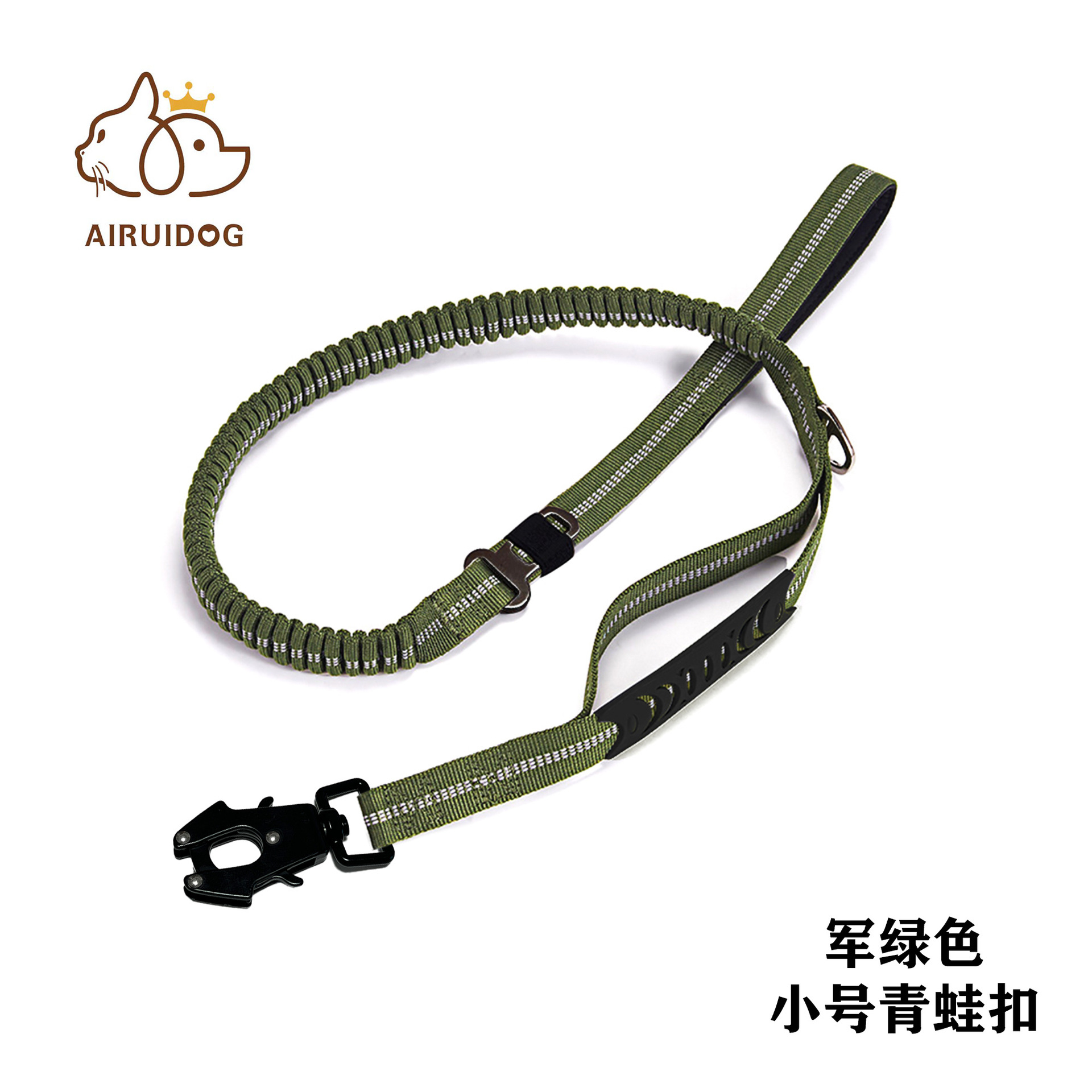 Cuerda de tracción para perros multifuncional transfronteriza, anti-explosión reflectante, cuerda de tracción para mascotas para perros medianos y grandes, cuerda para perros con hebilla de rana