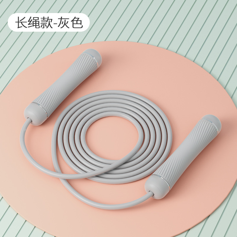 작은 허리-긴 로프-회색