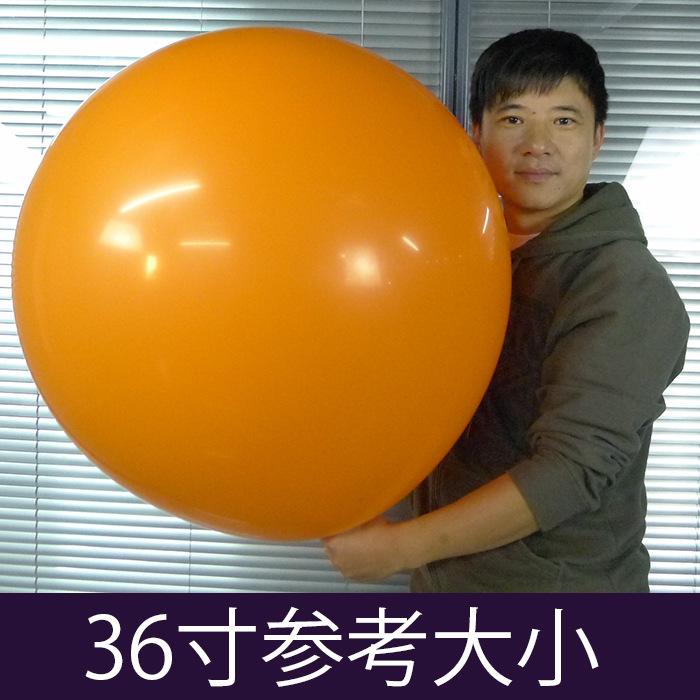 Columbia, import balloon, 36 inch