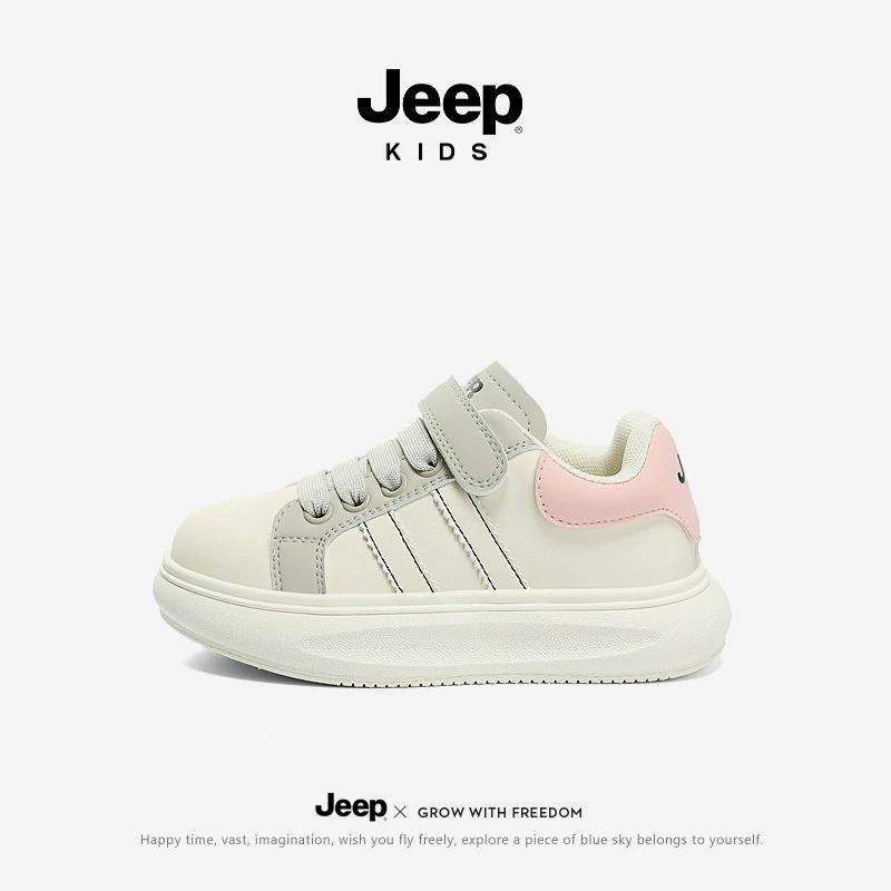 Jeep, детские кроссовки, обувь, спортивная обувь для мальчиков, семейный стиль, для подростков