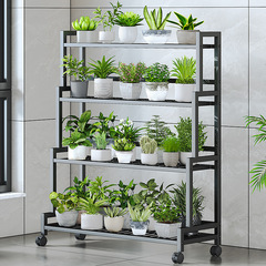 花架子客廳落地式置物架陽台多肉花盆托架斜梯形鐵藝植物擺放層架