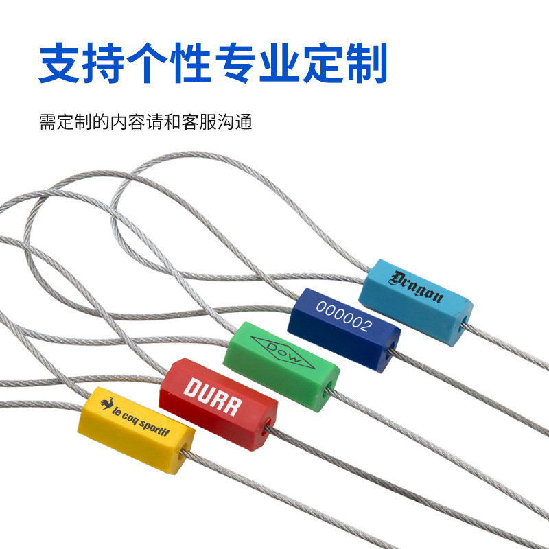 ExPRESS Logistics hebilla antirrobo Mark sello anti-embalaje sello de contenedor petrolero que aprieta el sello de alambre de acero