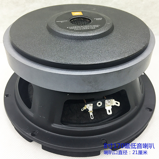 6.5/8/10/ 12inch Subwoofer KTV Audio Karaoke DIY Speaker Subwoofer Loudspeaker