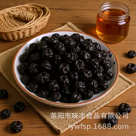 其他果干蜜饯;其他果酱;樱桃干