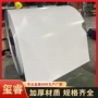 防水建筑不锈钢仓库彩涂板