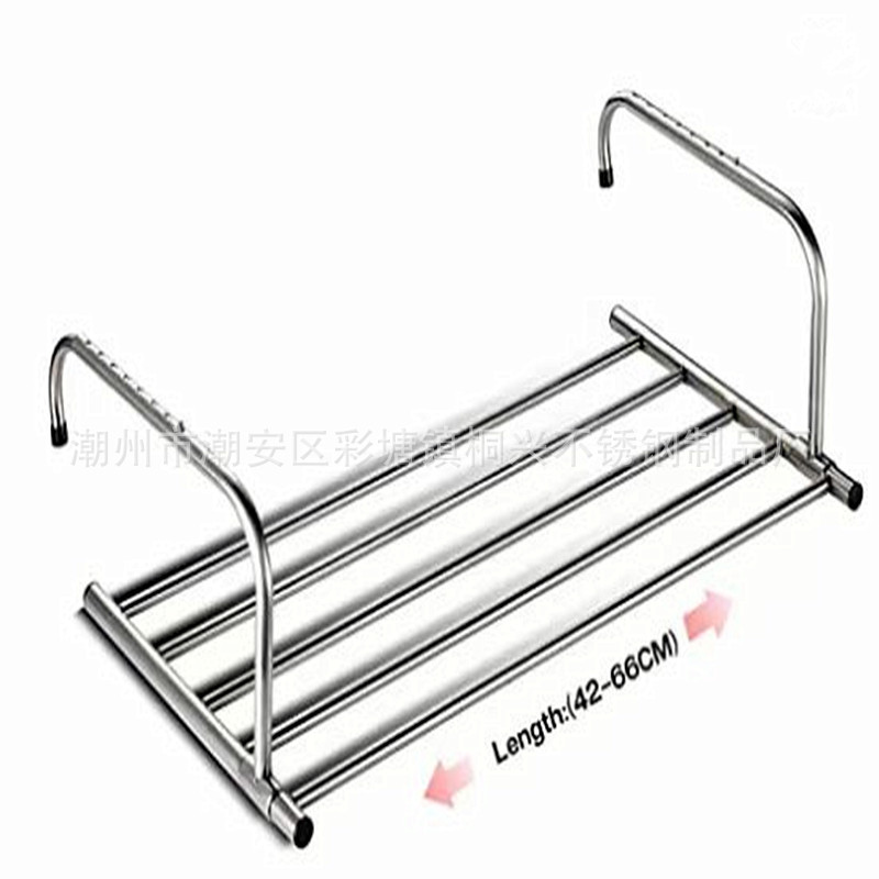 Percha de ropa de acero inoxidable plegable antirrobo red balcón interior ventana barandilla rack percha de ropa secado de zapatos