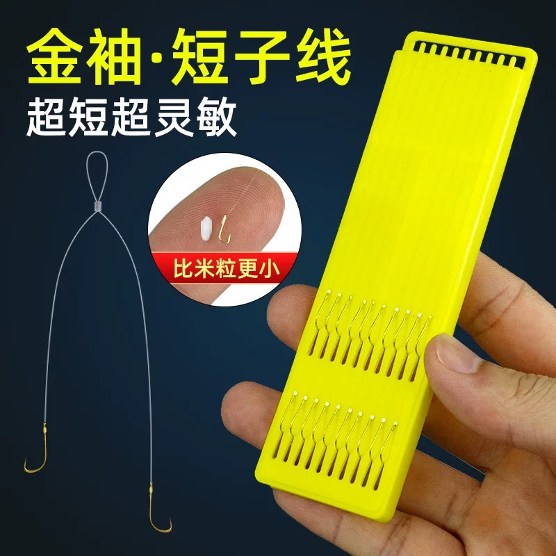 商品图