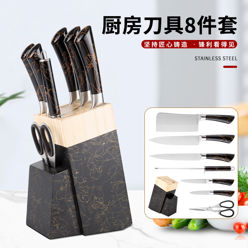 【定制】亚马逊刀具套装15件套彩木柄钢头刀套装带木刀座礼品刀具详情1