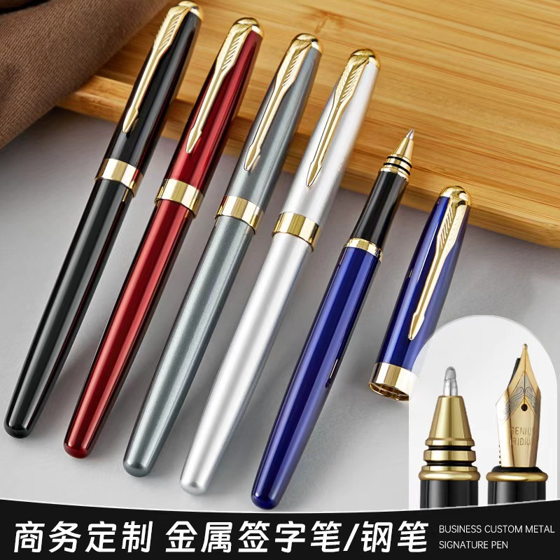 High-End Office Meeting Ballpoint Pen, Classic Business Executive Writing and Signing Pen, Laser Logo Advertising Gift Pen