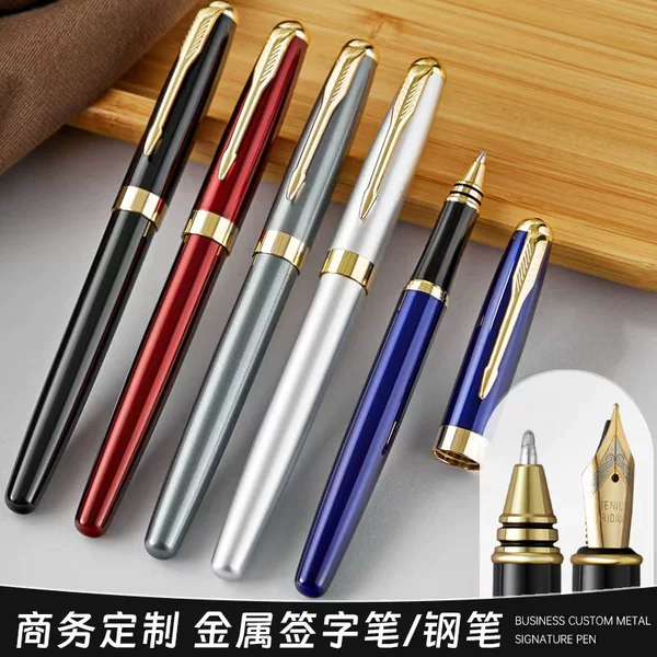 High-End Office Meeting Ballpoint Pen, Classic Business Executive Writing and Signing Pen, Laser Logo Advertising Gift Pen