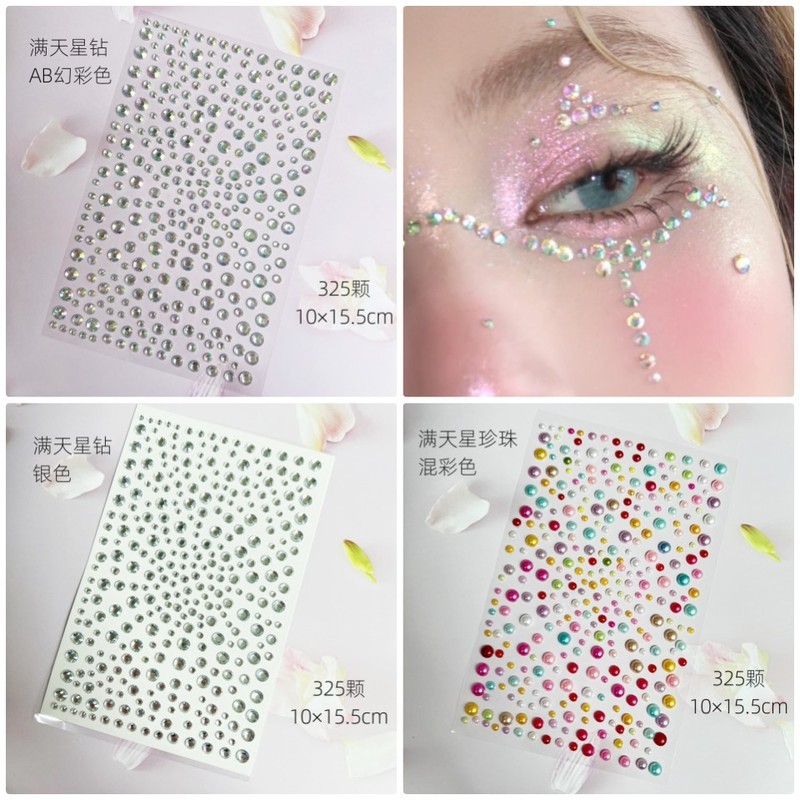 Stage Face Stickers Eye Makeup Stickers Tears Makeup White Pearl Stickers Diamond Stickers Acrylic Colorful Crystal Adhesive