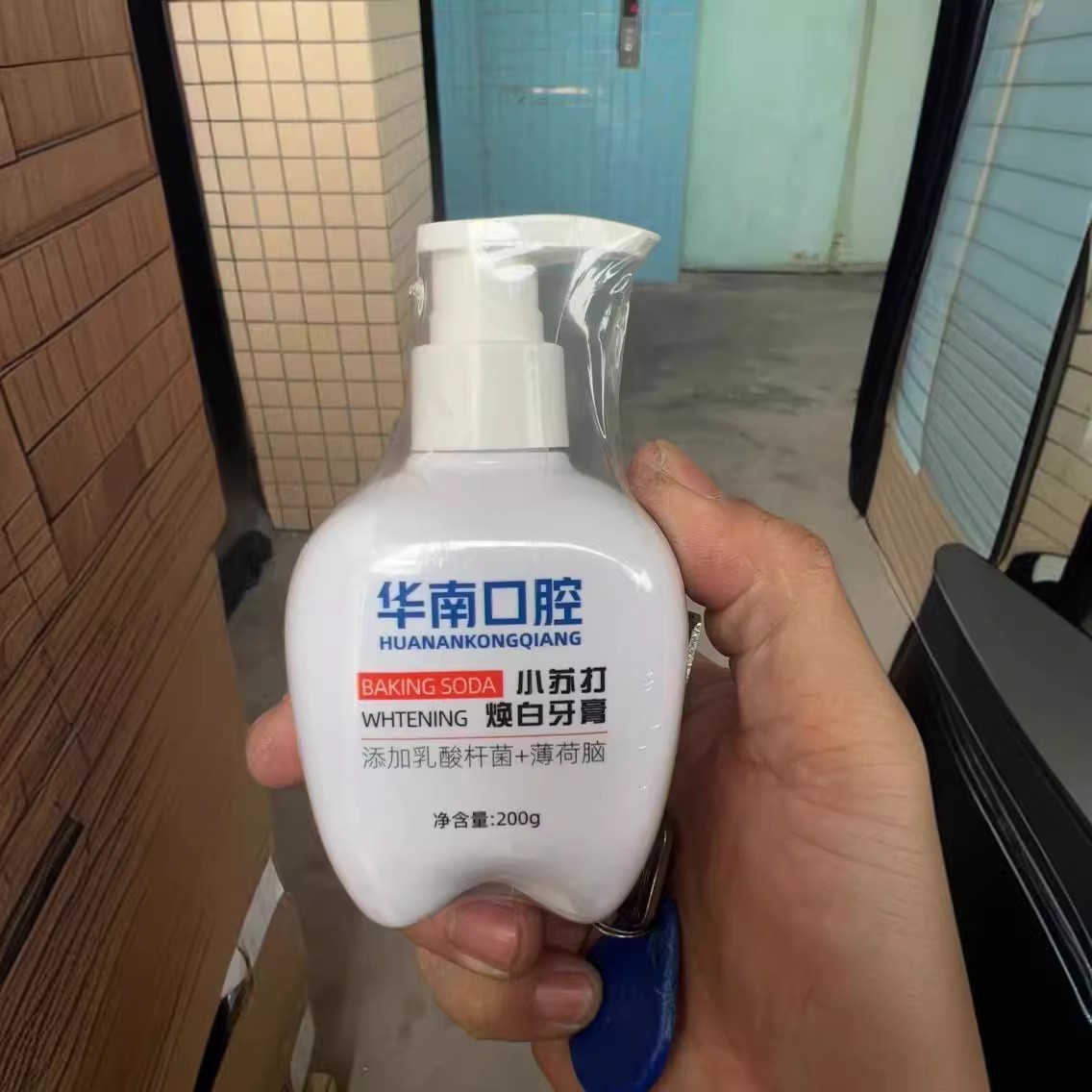 Oral toothpaste